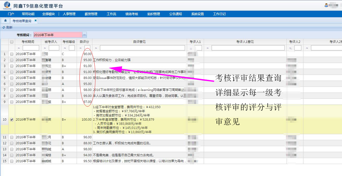 1574666288784830.png 1574666288784830.png