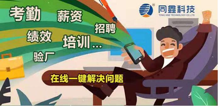 1581416680894197.jpg 2.jpg