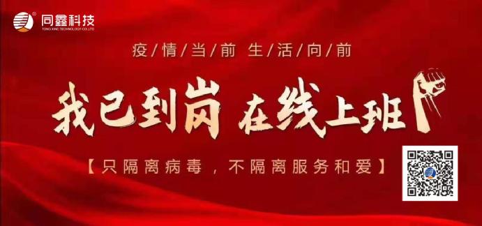 1581416734816497.jpg 3.jpg