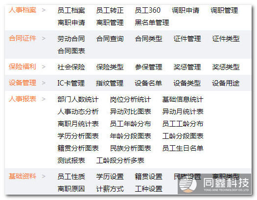 1584326527434316.jpg 222.jpg