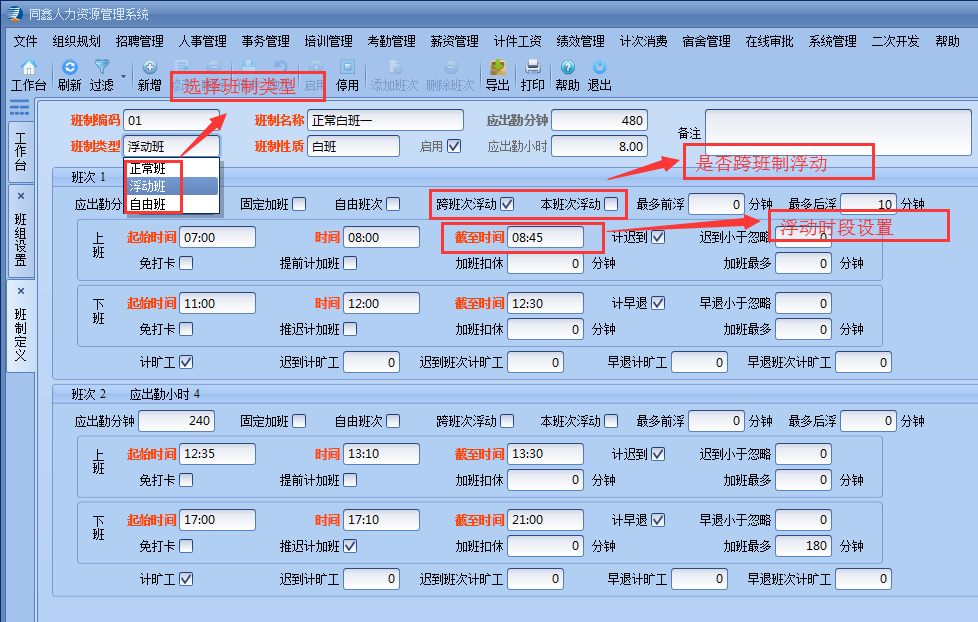 1584753805384982.png 11.png