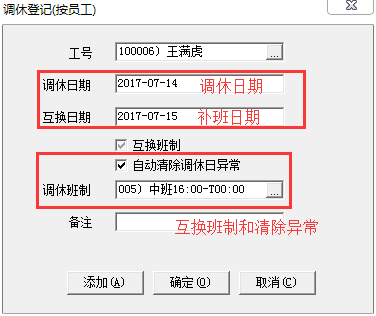 1584929728305765.png 44.png