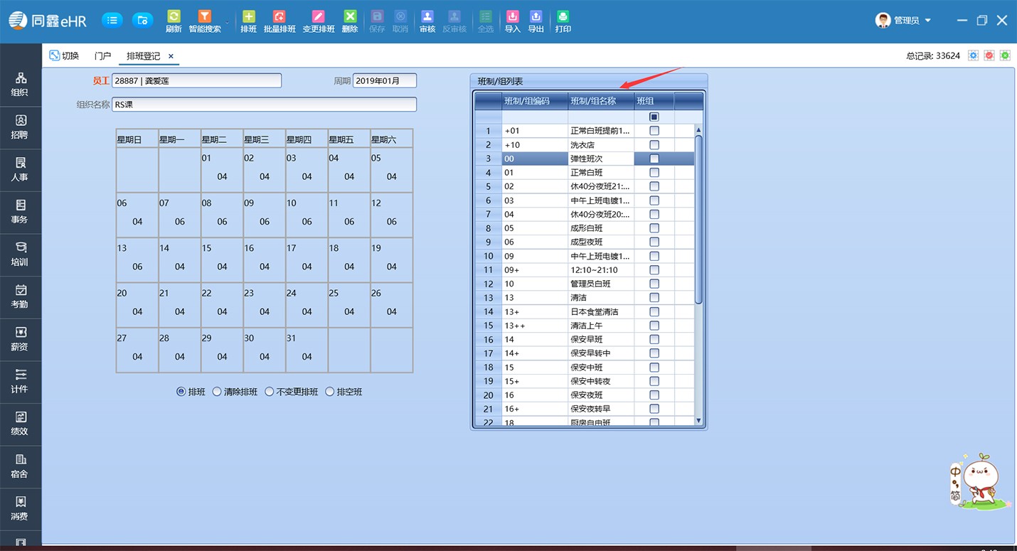 1585273530531947.jpg 999.jpg