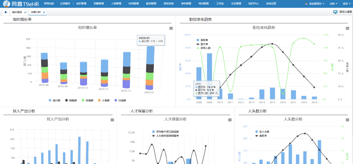 1586567412477358.png 222.png