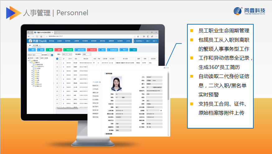 1587515524259816.png 111.png