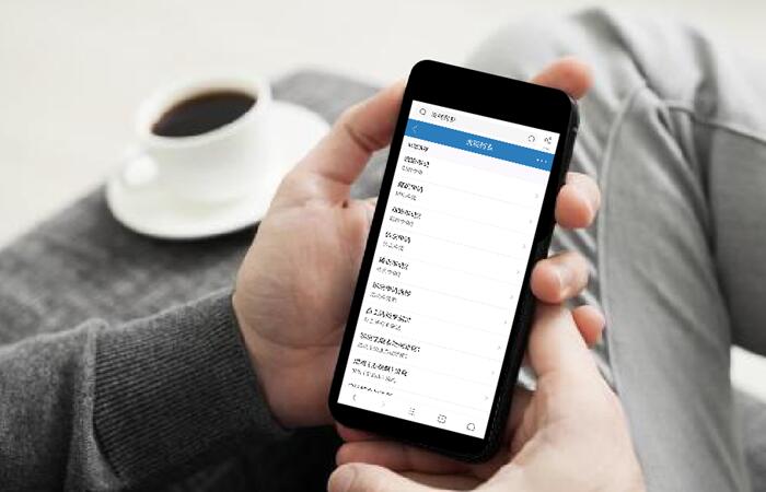 1591507046795227.jpg hr系統(tǒng)移動端.jpg