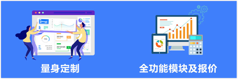 HR系統價格 HR系統價格