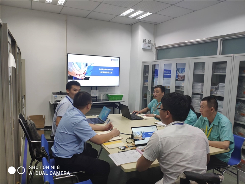 HR系統(tǒng)項(xiàng)目啟動(dòng)會(huì) HR系統(tǒng)項(xiàng)目啟動(dòng)會(huì)