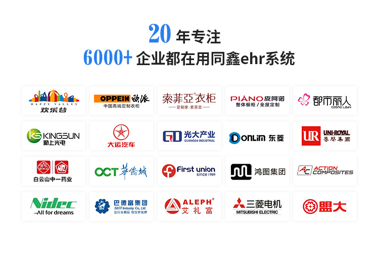 1600072113746041.jpg 推廣_04.jpg