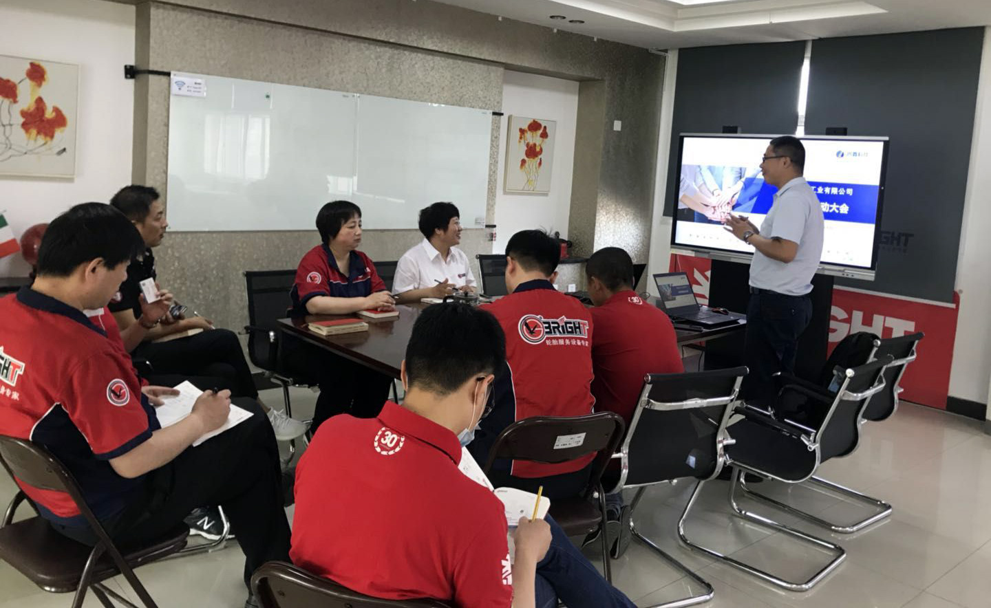 HR系統(tǒng)實(shí)施啟動(dòng)會 HR系統(tǒng)實(shí)施啟動(dòng)會