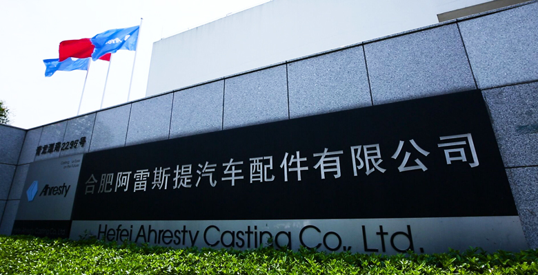 1610443210206982.jpg 合肥阿雷斯提.jpg