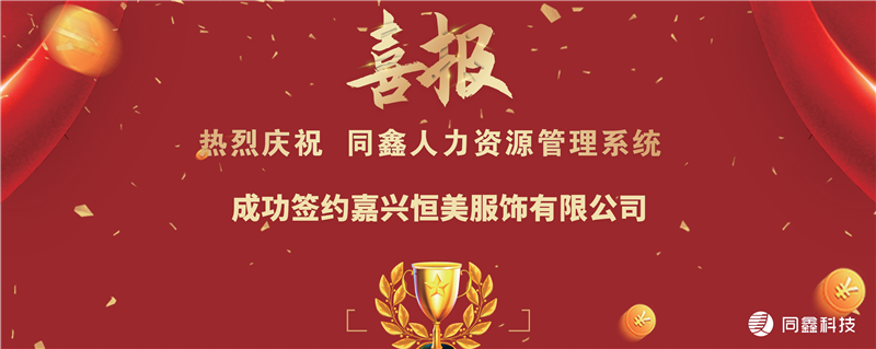 1614329674815108.png 微信圖片_20210226153405.png