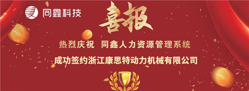 1614329719136987.png 微信圖片_20210226154433.png