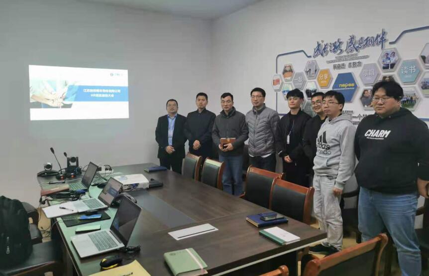 1618990057105122.jpg 納沛斯HR系統項目.jpg