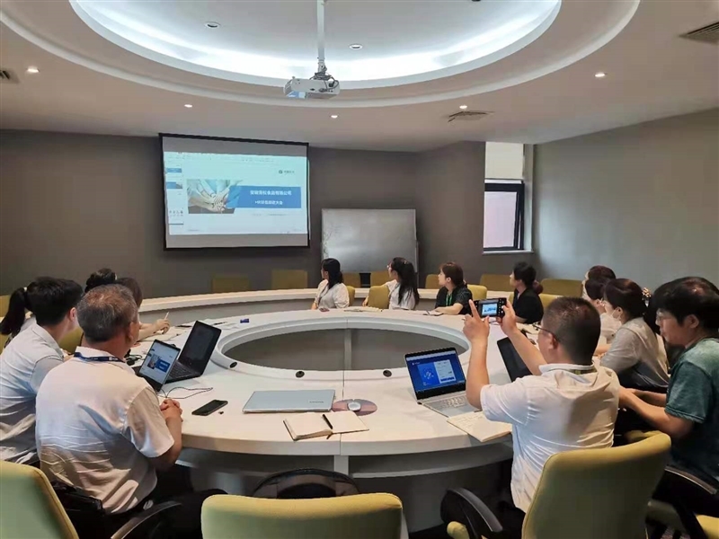 HR系統項目啟動會 HR系統項目啟動會