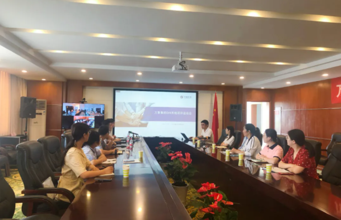 人力資源系統 人力資源系統