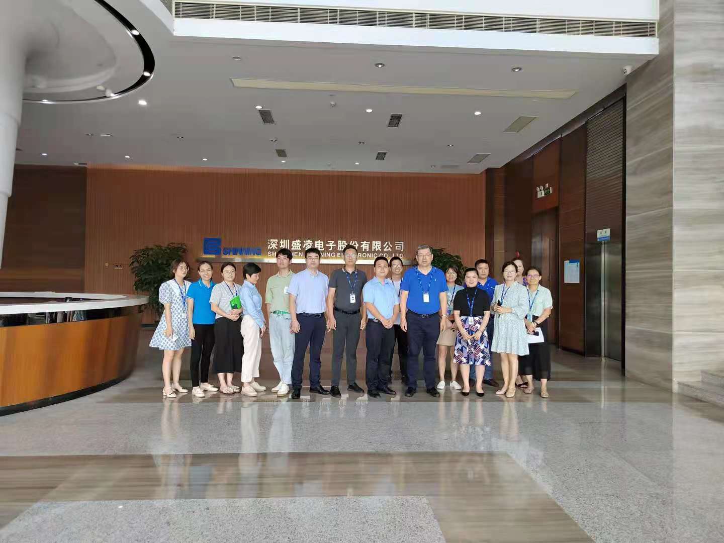 盛凌電子HR系統(tǒng)項目 盛凌電子HR系統(tǒng)項目