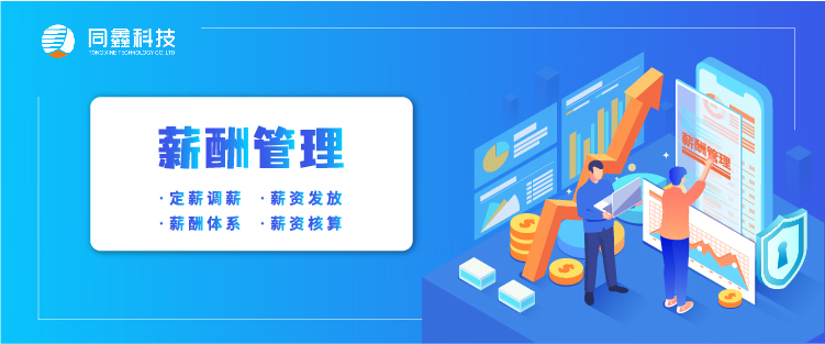 1630484945874233.jpg 運營十二圖-09.jpg