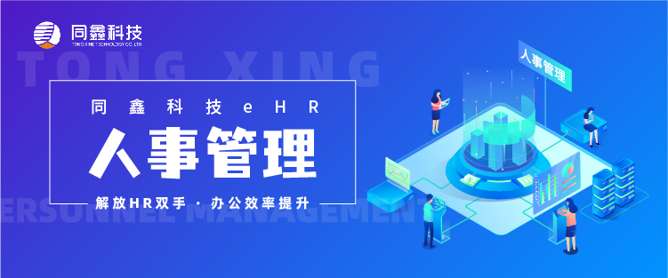 1631175157279448.jpg 運(yùn)營十二圖-05.jpg