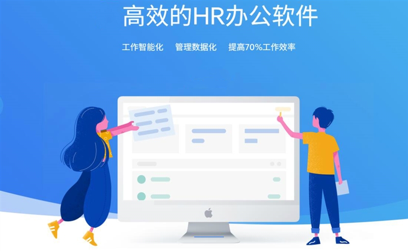 1632389665236803.jpg EHR系統1.jpg