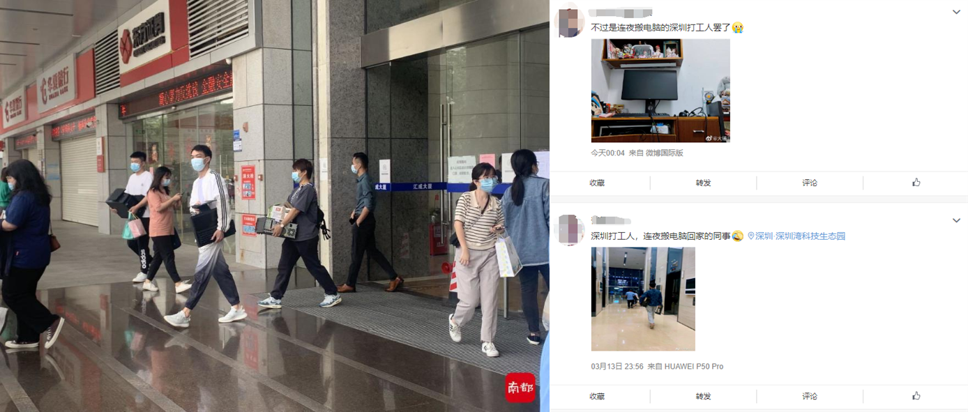 1647433174980608.png 1647433174980608.png