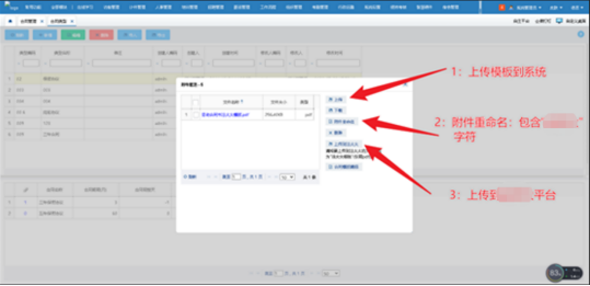 1657526399407554.png image.png