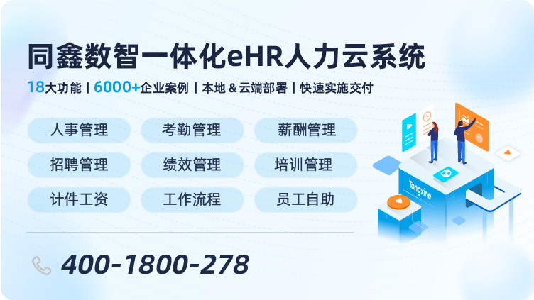 1660635226132520.png 微信圖片_20220616163909.png