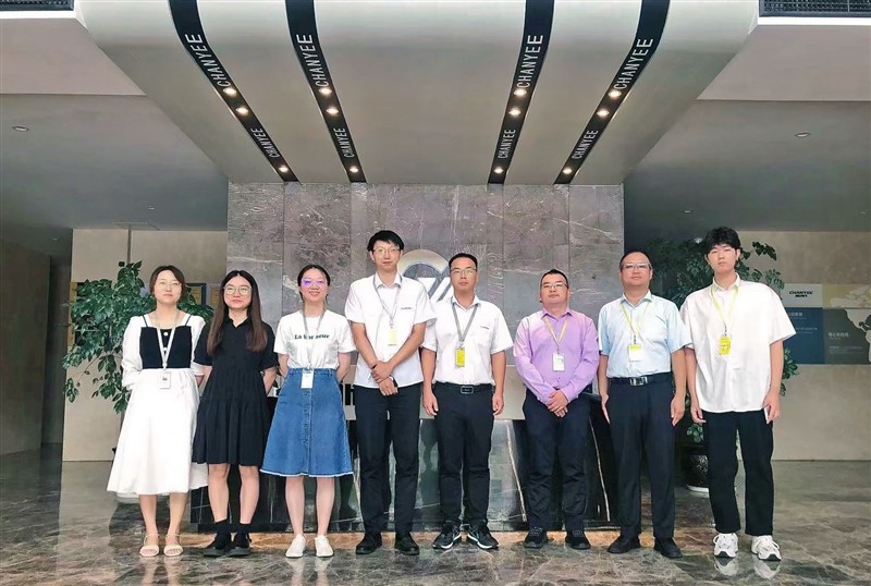 誠億電子HR系統(tǒng)啟動(dòng)會(huì)