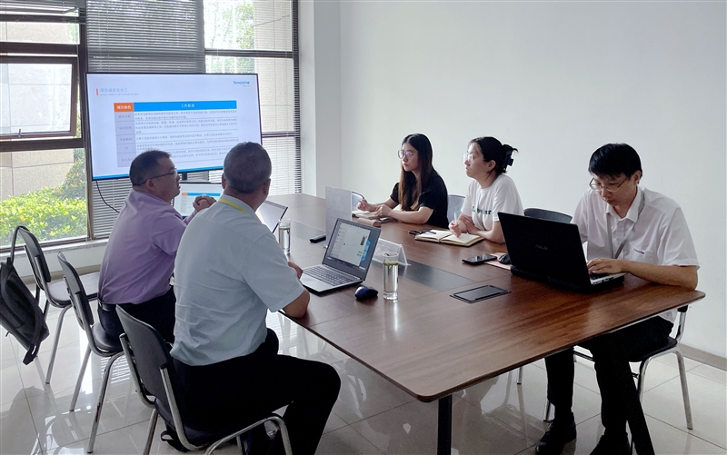 誠億電子HR系統(tǒng)啟動(dòng)會(huì)