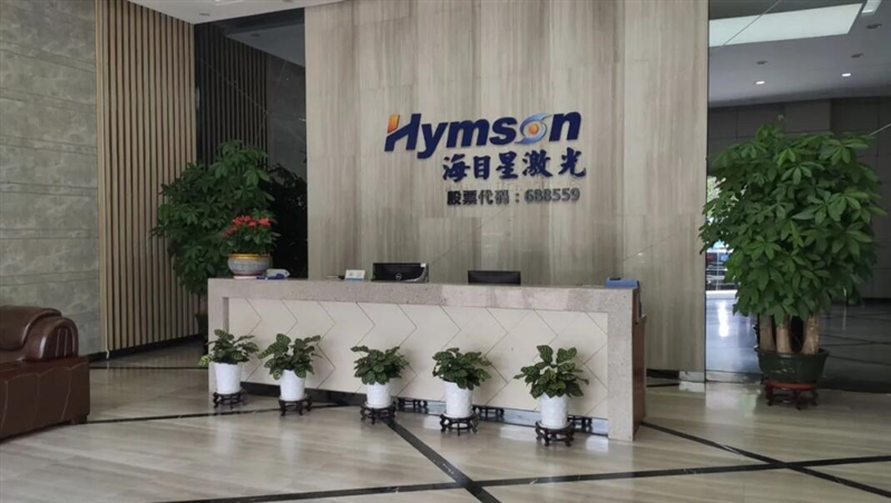 1664343422132576.jpg 905ddcdf8897b801e0c5c077510f20dc_1622205767640958.jpg