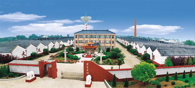 1682669197520383.jpg 4159521a6852fb182.jpg