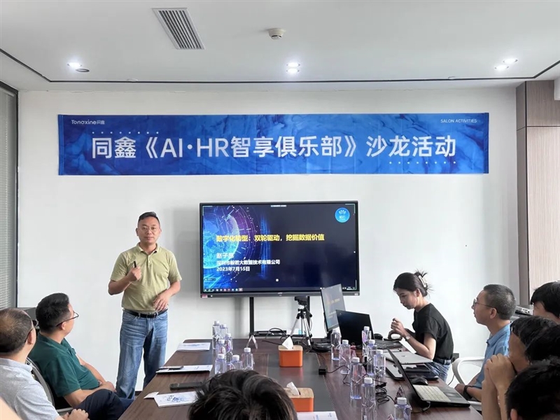 1689673231628694.jpg 640 (1).jpg