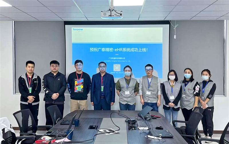 1694426606493660.jpg c0bfe586530c1bb9a45c9b03576d8f25_1666947441739630.jpg