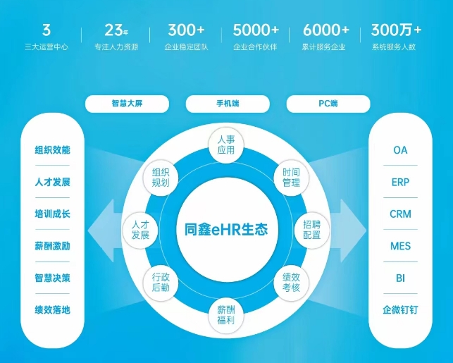 1703659836931078.jpg 微信截圖_20231106175946.jpg