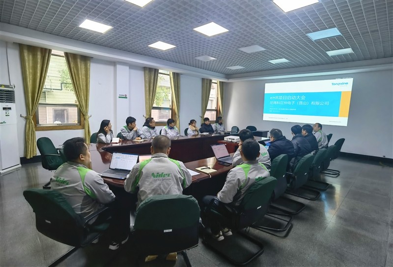 1708682473105957.jpg 微信圖片_20240223163803.jpg