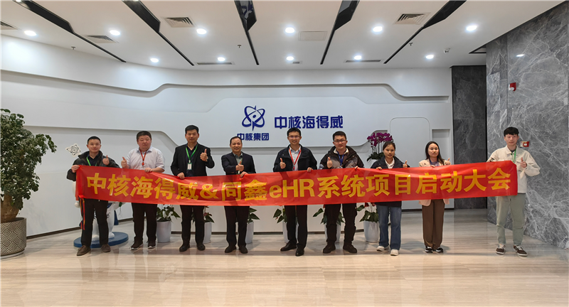 1709543568134766.png 微信圖片_20240304140800_Jc.png