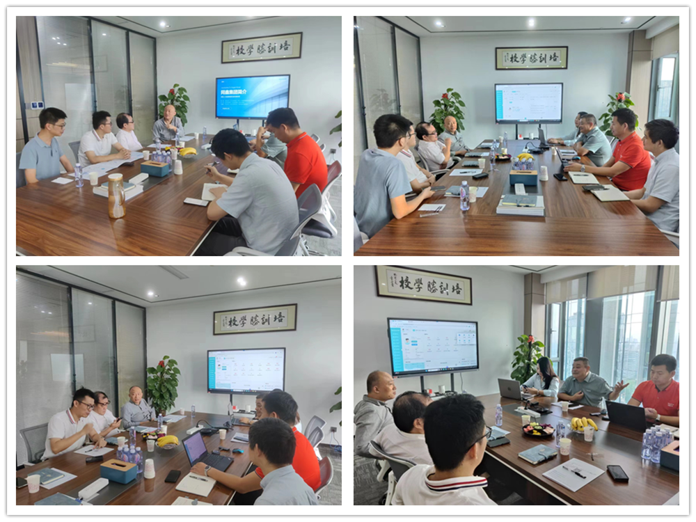 1716372376564663.png 微信圖片_20240522164611_副本.png