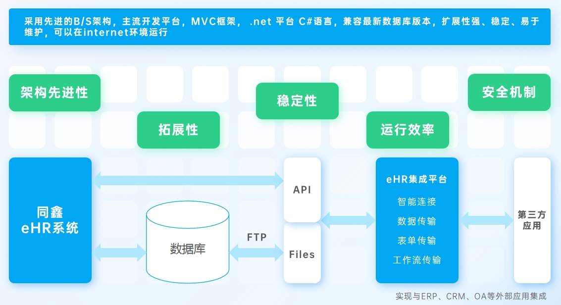 1722929844138020.png 微信截圖_20240806153610.png