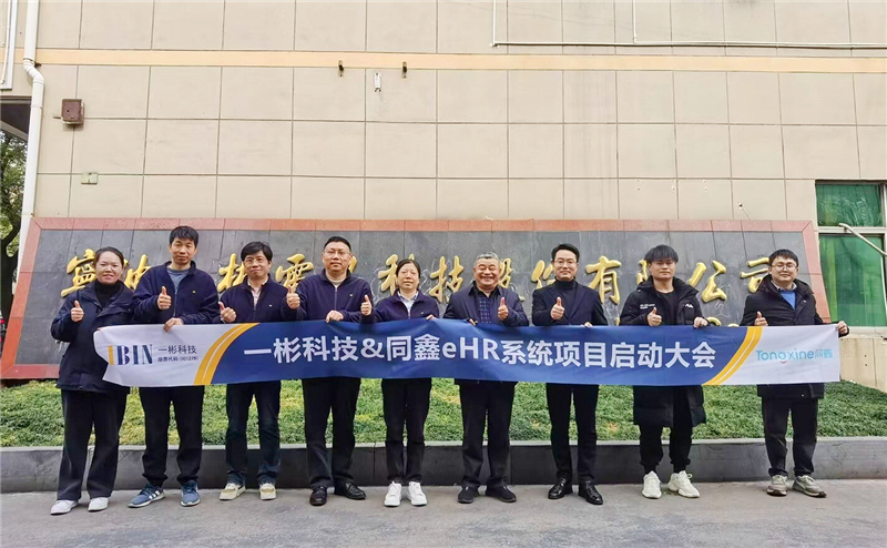 1740118739362026.png 未命名的設計.png