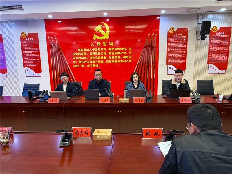 1742547703427176.jpg 微信圖片_20250321163130.jpg