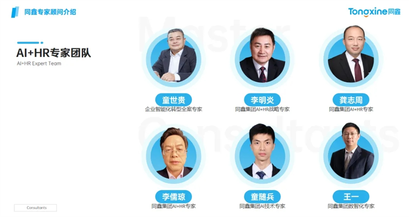 1748488563468443.png 微信截圖_20250529104054.png