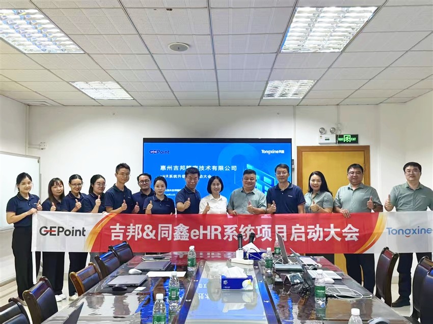 1760667104101628.jpg 微信圖片_2025-10-14_110440_901.jpg