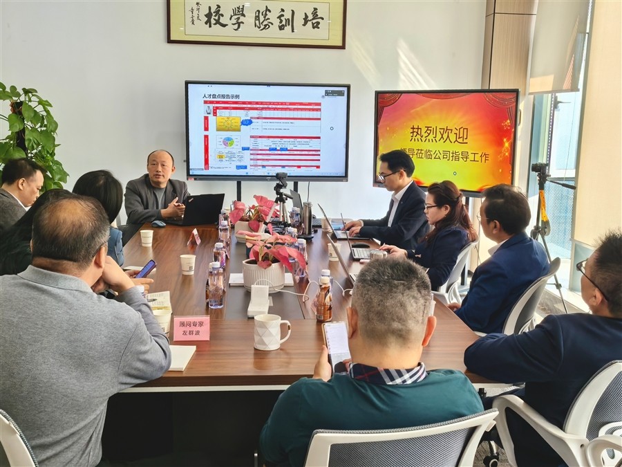 1765358176102656.jpg 微信圖片_20251209135114_68_146.jpg