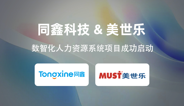 1765866480492283.png 61c087a3de920835979f84fa57e10b0c.png