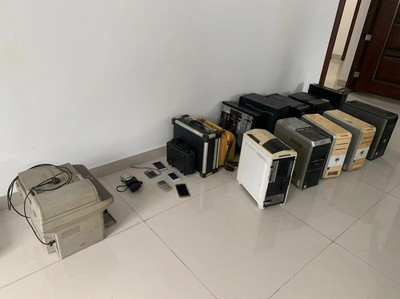 網絡拍賣公告 一批舊辦公電子設備、空調、桌椅柜、低值易耗品及廠房一棟整體出讓